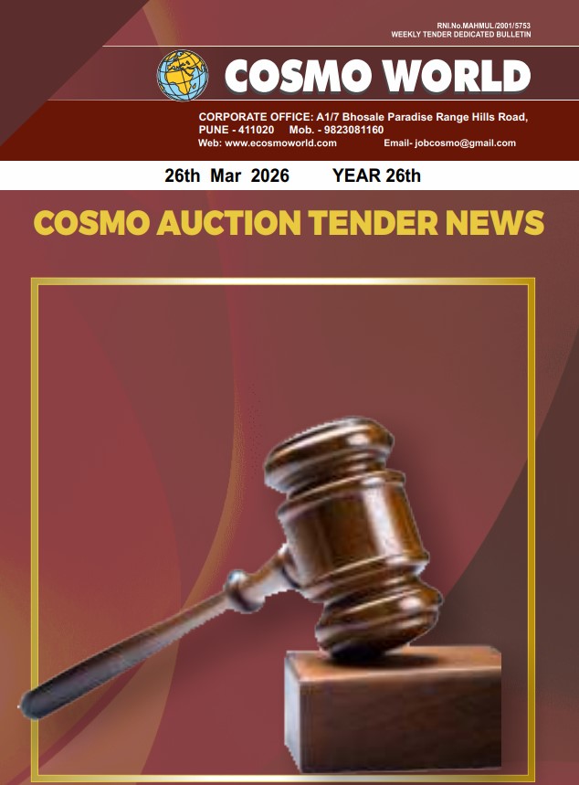 COSMO AUCTION TENDER NEWS 26-MARCH-2026