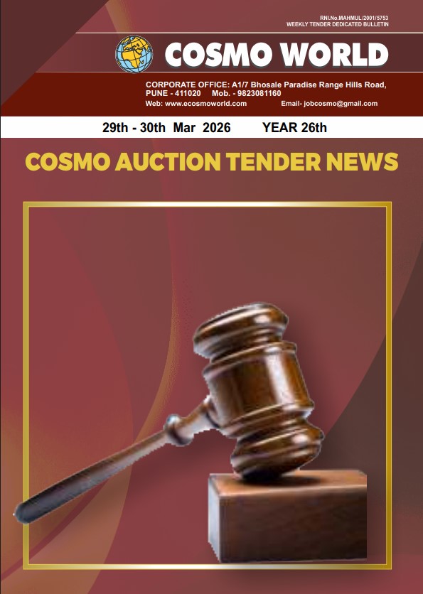 COSMO AUCTION TENDER NEWS 29 and 30-MARCH-2026