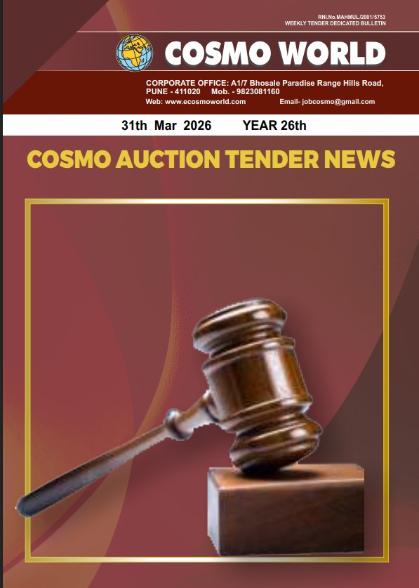 COSMO AUCTION TENDER NEWS 31-MARCH-2026