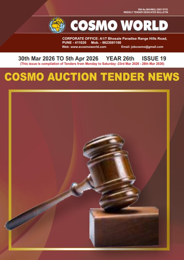 COSMO AUCTION TENDER NEWS